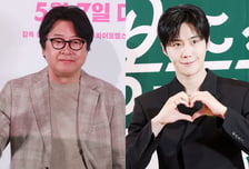김선호, 김윤석 아바타 된다…'의원님이 보우하사'로 영혼 동맹