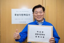 박승원 "100년 성장" VS 김정호 "AI 미래도시"…광명시장 선거 대결