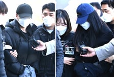 '세 살 딸 살해 및 유기' 첫 재판…친모도, 전 연인도 "혐의 인정"