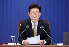 이재명 대통령 "청소년·여성 등 사회적 약자 대상 범죄에 전면전"