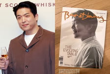 안성재, '와인 바꿔치기' 논란 후 심경…"어지럽게 돌아가는 세상"