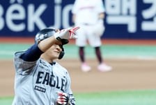 '선발 정우주 역투-홈런 3방 폭발' 한화, '158㎞ 7K' 안우진 울렸다... '공동 6위 도약' 키움에 10-1 대승 [고척 현장리뷰]
