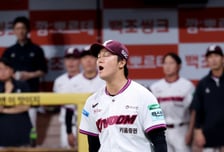 'TEX-DET 스카우트 왔는데' 안우진, 첫 피홈런-시즌 최다 실점... 지나친 과감함이 독 됐다 [고척 현장]