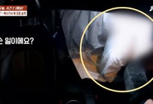 "망가뜨리겠다" 택시기사 목 조른 취객...경찰은 두달째 감감무소식