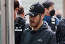 '마약왕' 박왕열, 첫 재판서 여유..."유통은 했지만 밀수는 안 해"