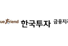 한국금융지주, 주식 호황 속 외국인 개미 확보도 기대…목표가 40만-NH