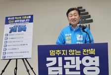 김관영 "전북 공천, '명청갈등' 맞아...정청래 있는 한 복당 안한다"