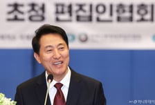 오세훈 "부당한 민원으로 선생님과 아이들 피해…보호하고 뒷받침하겠다"
