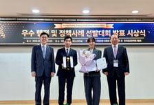 부천시 "AI 복지행정 새 기준 세웠다"…치매 위험 찾고 핀셋 지원까지