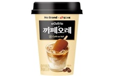"커피 맛 아이스크림을 다시 커피로 맛본다"...빙그레, 까페오레 커피 출시