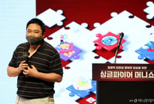 "딸 계좌 비번 틀려 못 팔아"…1750만에 산 '이 종목' 6년 뒤 1억 됐다