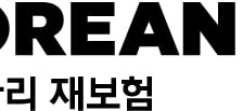 코리안리, 1분기 당기순익 131.4%↑…"무사고에 증시호황 영향"