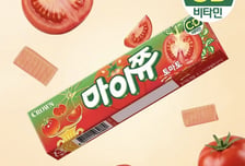 "마이쮸 토마토 없나요?"...벌써 품절 대란, '맛·건강' 다 잡았다