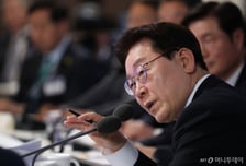 靑 "절대로 '삼전 파업' 상황 오지 않기 바란다…김정관, 할 말 한 것"