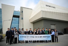 아우딘퓨쳐스, 1분기 매출액 96억…"2분기 글로벌 채널 확장 본격화"