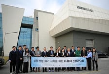 [더벨]아우딘퓨쳐스 "일시적 수익성 조정, 2분기 성장 본격화"