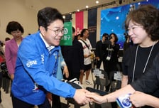 정원오 "서울의 하루, 노동자 헌신으로 유지…존중받아야"