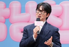 '미등록 기획사 운영' 성시경 누나·소속사, 기소유예