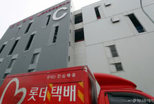 롯데글로벌로지스 영업익 10.5%↓…택배 단가 하락에 수익성 악화