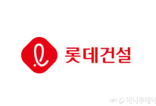 롯데건설, 1분기 영업이익 504억…전년 대비 12.4배 급증