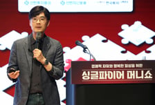 "압구정현대 570% 오를때 QQQ 1940%↑"...47억 번 이 남자