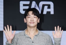 비, '사냥개들2' 몰입했다가 ♥김태희에 혼쭐…"왜 그런 눈이냐"