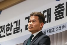 전한길 '폭싹' 통편집 언급…"나는 우파라 통편집, 아이유는 좌파라"