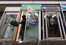 금융지주 3사 "SEC 정책 위험요인 기재, 미국 공시 특성상 관행"
