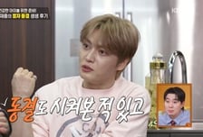 김재중, 정자 동결 고백…"건강한 아이 낳으려고"