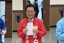 오세훈 재산 73억 신고, 광역단체장 1위…재보선 김용남 128억 '최다'