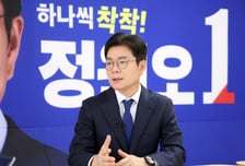 [인터뷰]정원오 "오세훈 시정은 '용두사미'…시민에 응답하는 서울 만들겠다"
