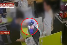 "어? 내 얼굴인데"...알바생이 분실한 신분증 도용한 미성년자