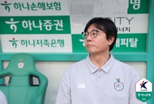 황선홍 감독 깊은 한숨 "팬들에게 죄송할 뿐, 무한한 책임감 느낀다" [대전 현장]
