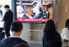 이상민 1심 7년→2심 9년 "엄중 처벌 필요"…연기된 윤석열 2심 영향