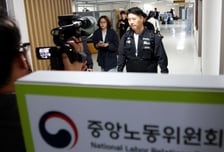 삼성전자 노조 "18일 사측과 교섭재개…이재용 회장 사과 확인했다"