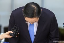이재용 회장은 왜 3번 고개를 숙였나…'JY의 사과 리더십'