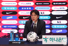 '도대체 왜' 월드컵 직전 102위·100위와 평가전 치를까, 홍명보 감독 "더 좋은 상대 만날 수 있었다" [광화문 현장]