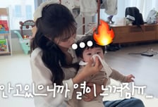 "왜 둘째 빼고 가족여행 가나"에…헤이지니 "4개월째 중이염 치료 중"