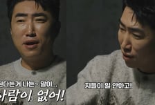 "2030 자기들이 일 안하고"…개그맨 장동민 발언 누리꾼 논쟁중