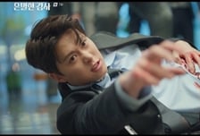 '은밀한 감사' 공명, 앙심 품은 홍우진에 피습 당해...시청률 5.8% [종합]