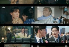 '멋진 신세계' 임지연X허남준, 쌍방 김칫국에 아찔한 설렘...자체 최고 6.0% [종합]