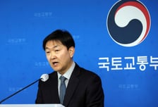 "주택 공급 핵심" 서울 도심복합사업 공모에 주민제안 44곳 몰려