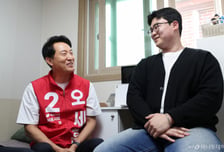 오세훈 "부모 대신 '서울찬스'…청년 20% 부담 '서울내집' 8천채 공급"