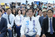 조국, 민주당과 합당 재추진 시사…"당선시 연대·통합 주도"