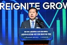 구윤철 부총리, 영국·프랑스 출장…G7재무장관회의·한국경제 IR 등 참석