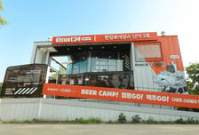 한강서 라이딩·맥주 즐기려면 여기로…이마트24, 이색점포 승부수