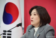 국민의힘 "민주당, 자질 부족 탄로날까 두려워 토론 필사적 회피"