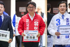 '김용남vs조국, 박민식vs한동훈' 투표지에 이름 쾅…단일화 물거품?
