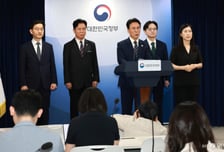 김민석 총리 "삼전 파업 피해 우려 시 긴급조정 등 모든 대응 수단 강구"