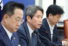 [속보]與 "오세훈, 尹 석방 환영 및 불구속 주장…서울시민 기억"